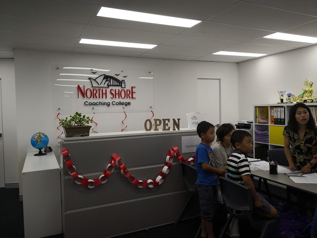 North Shore Coaching College Dee Why | 8A/2A Redman Rd, Dee Why NSW 2099, Australia | Phone: 0485 670 658
