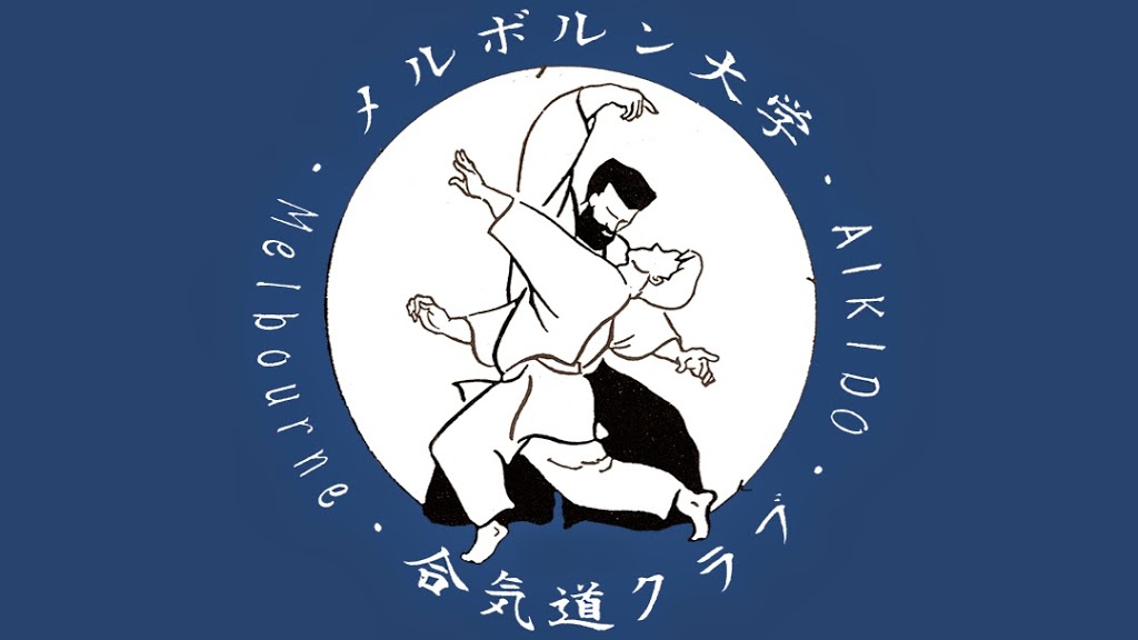 Melbourne University Aikido Club | Tin Alley, Parkville VIC 3052, Australia | Phone: (03) 9380 5990