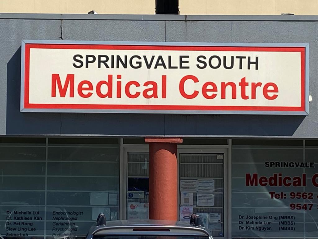 Springvale South Medical Centre - Dr Josephine Ong | doctor | Shop 4/792-806 Heatherton Rd, Springvale South VIC 3172, Australia | 0395624662 OR +61 3 9562 4662