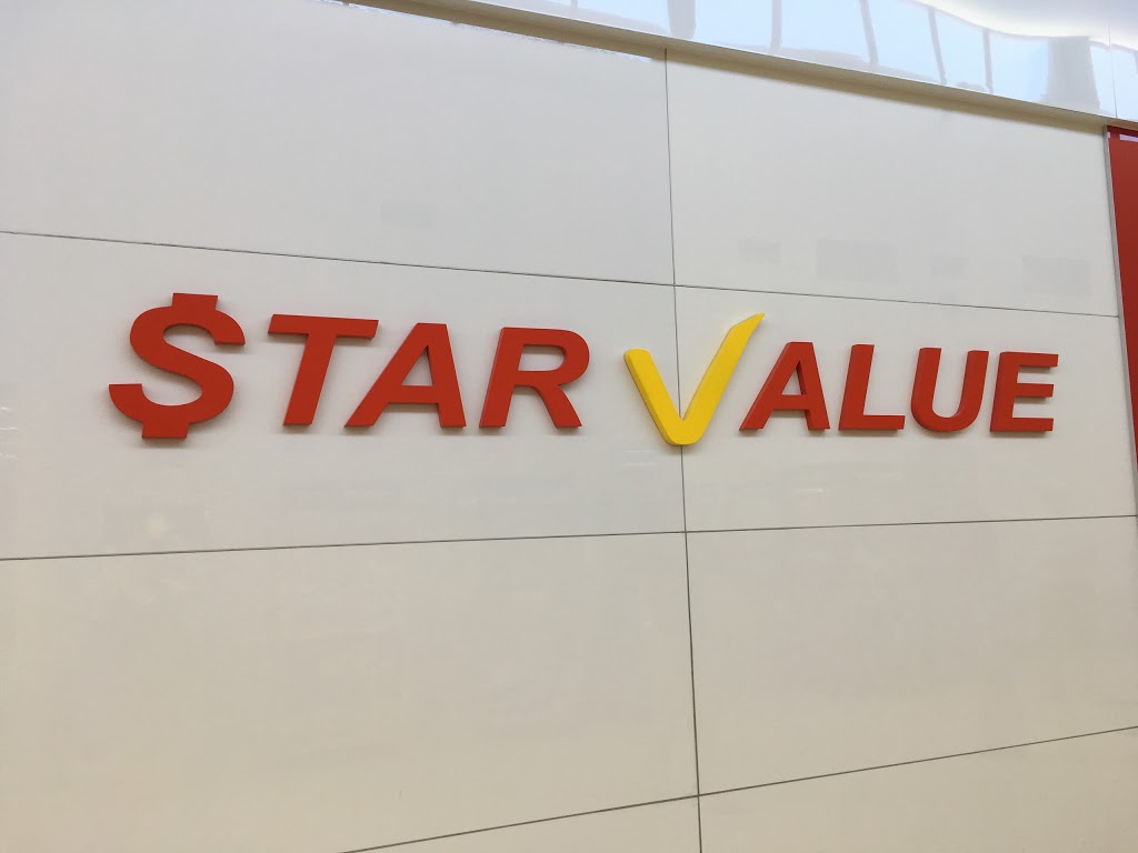 Star Value | store | 2 Town Centre Cct, Salamander Bay NSW 2317, Australia | 0249191833 OR +61 2 4919 1833