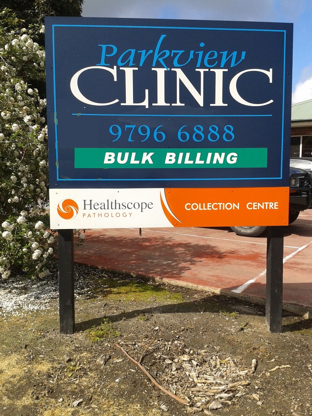 Parkview Clinic | doctor | 11-12 Burwood Ct, Narre Warren VIC 3805, Australia | 0397966888 OR +61 3 9796 6888