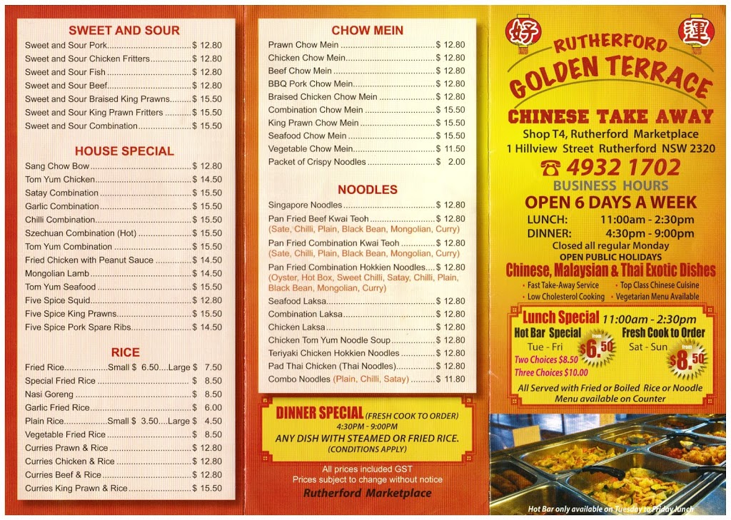 Rutherford Golden Terrace Chinese Takeaway | meal takeaway | Rutherford Marketplace, 1 Hillview Street, Rutherford NSW 2320, Australia | 0249321702 OR +61 2 4932 1702