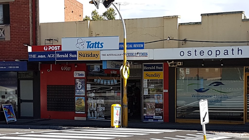 North Kew Newsagency | 93 Willsmere Rd, Kew VIC 3101, Australia | Phone: (03) 9853 9383