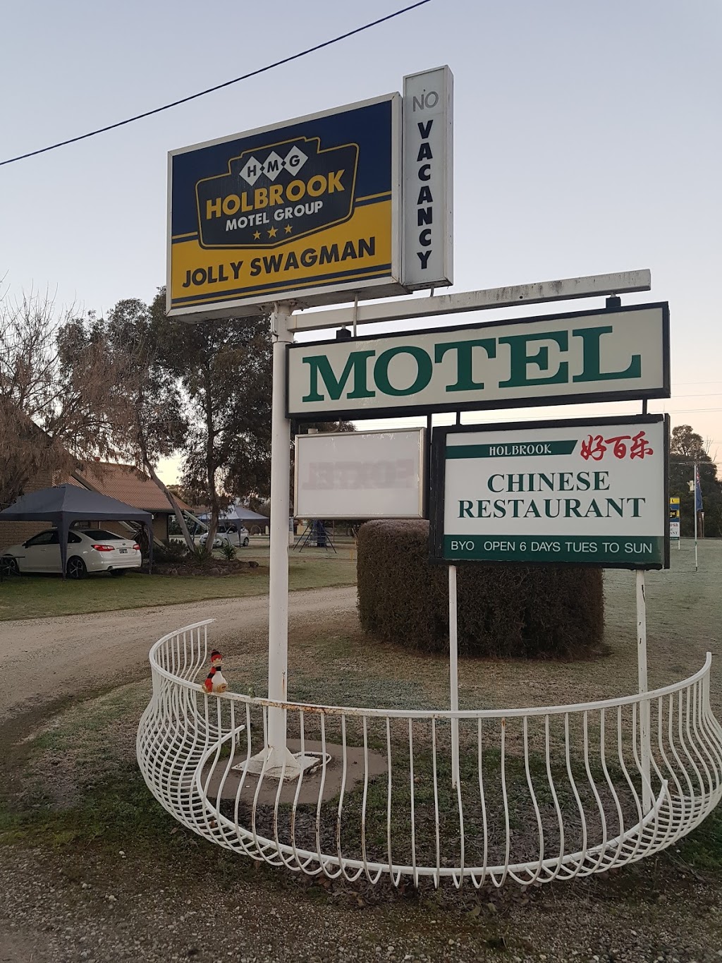 Jolly Swagman Motor Inn | lodging | 46 Albury St, Holbrook NSW 2644, Australia | 0260363944 OR +61 2 6036 3944