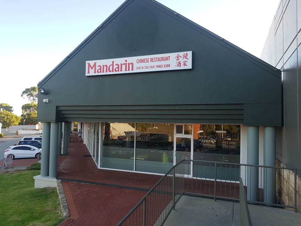 Mandarin Chinese Restaurant | 5/265 Eddystone Ave, Beldon WA 6027, Australia | Phone: (08) 9403 3288