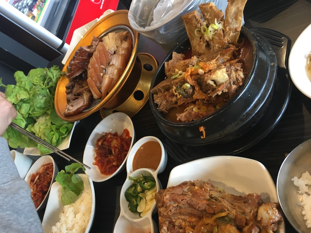 Don Don Korean Cuisine II | restaurant | 3231 Logan Rd, Underwood QLD 4119, Australia | 0731917817 OR +61 7 3191 7817