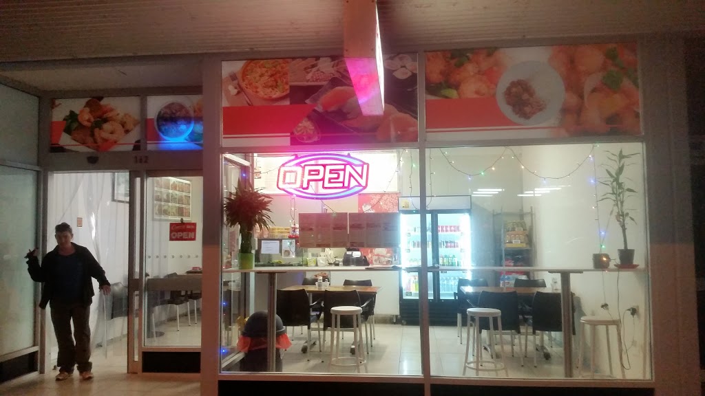 @ Rice Noodle & Sushi | restaurant | 162 Fitzgerald St E, Northam WA 6401, Australia
