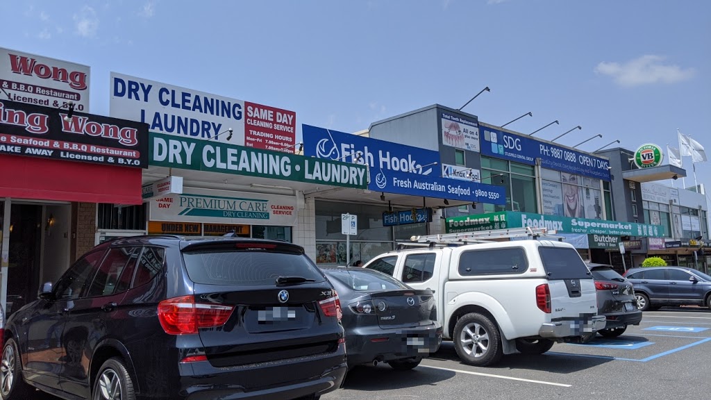 Premium Care Dry Cleaning | 245 Stud Rd, Wantirna South VIC 3152, Australia | Phone: (03) 9887 4998