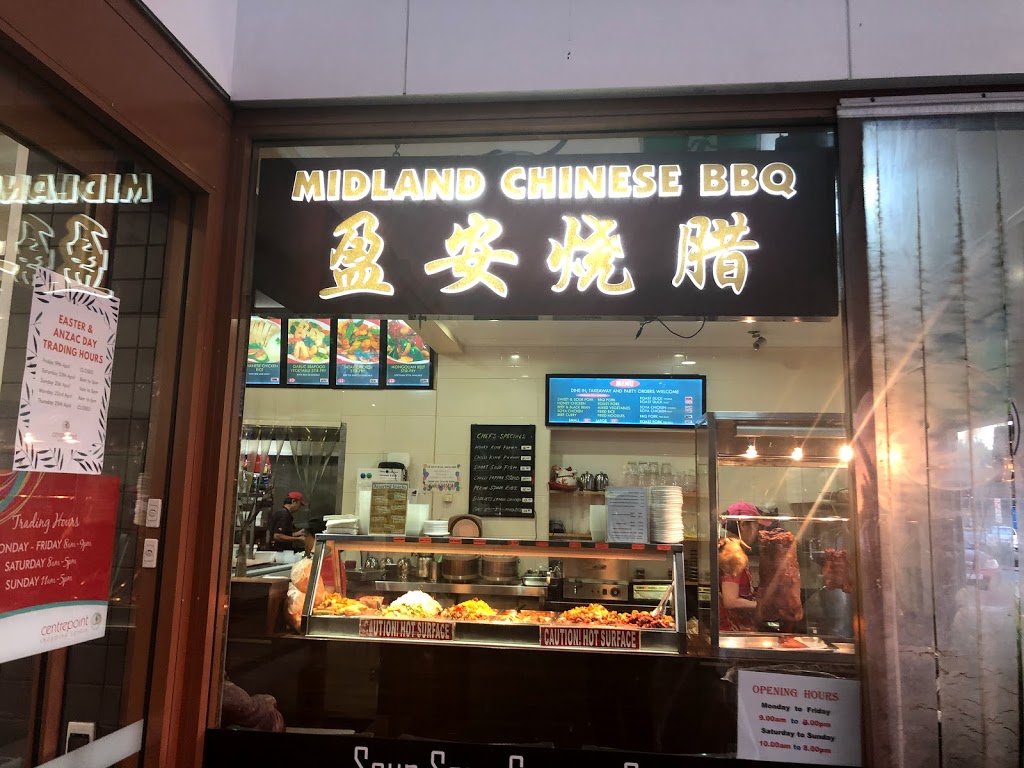Midland Chinese BBQ | restaurant | 24 Helena St, Midland WA 6056, Australia | 0892505818 OR +61 8 9250 5818