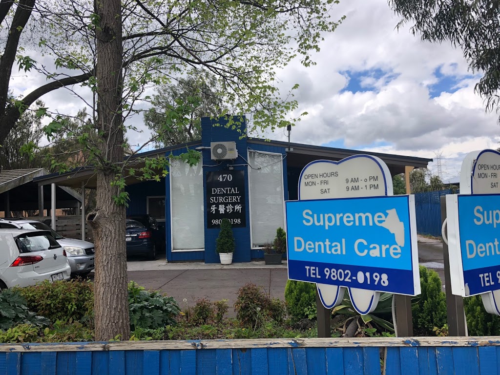 Supreme Dental Care | dentist | 470 Blackburn Rd, Glen Waverley VIC 3150, Australia | 0398020198 OR +61 3 9802 0198