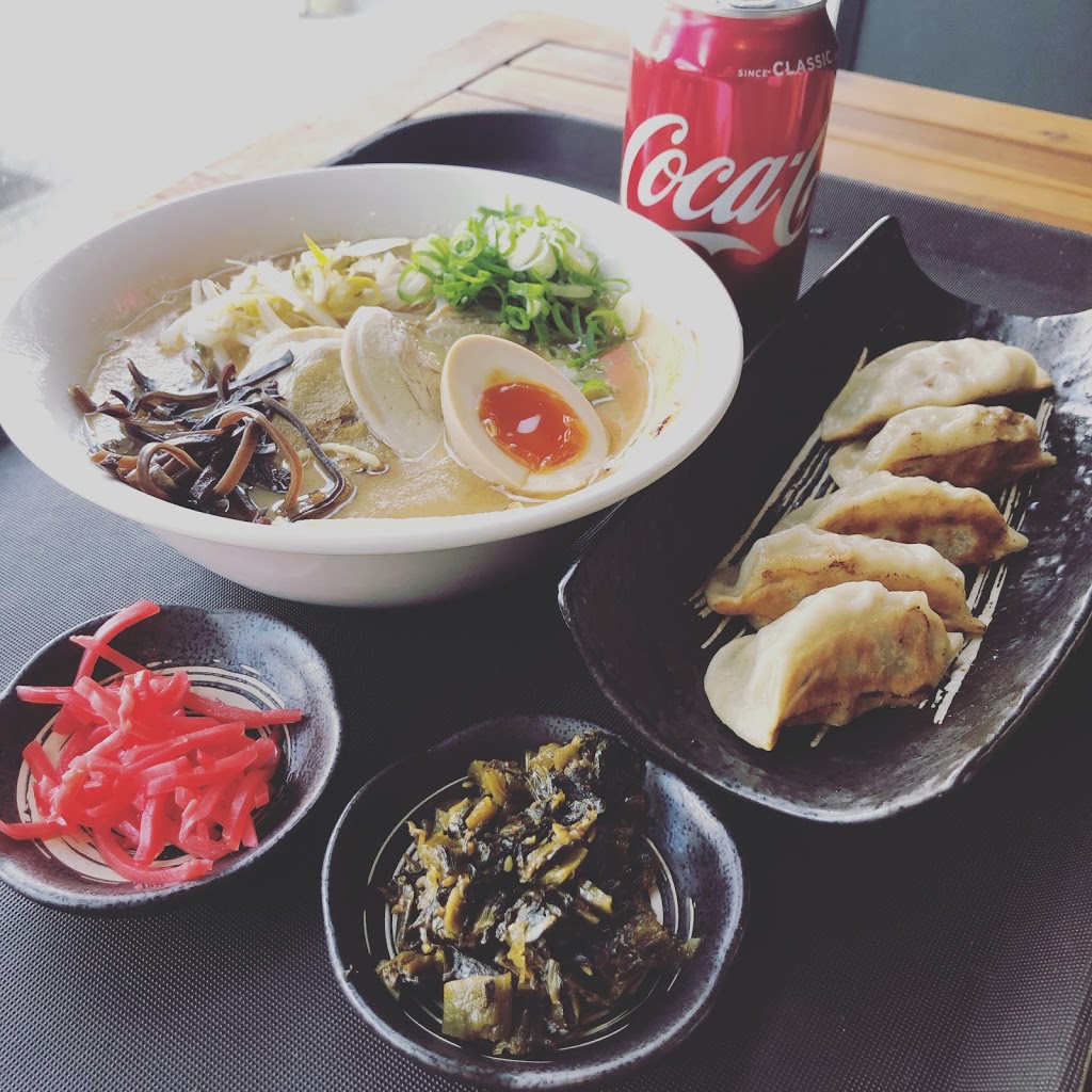 Ramen Ikka | 188 Nudgee Rd, Ascot QLD 4007, Australia | Phone: (07) 3108 9555