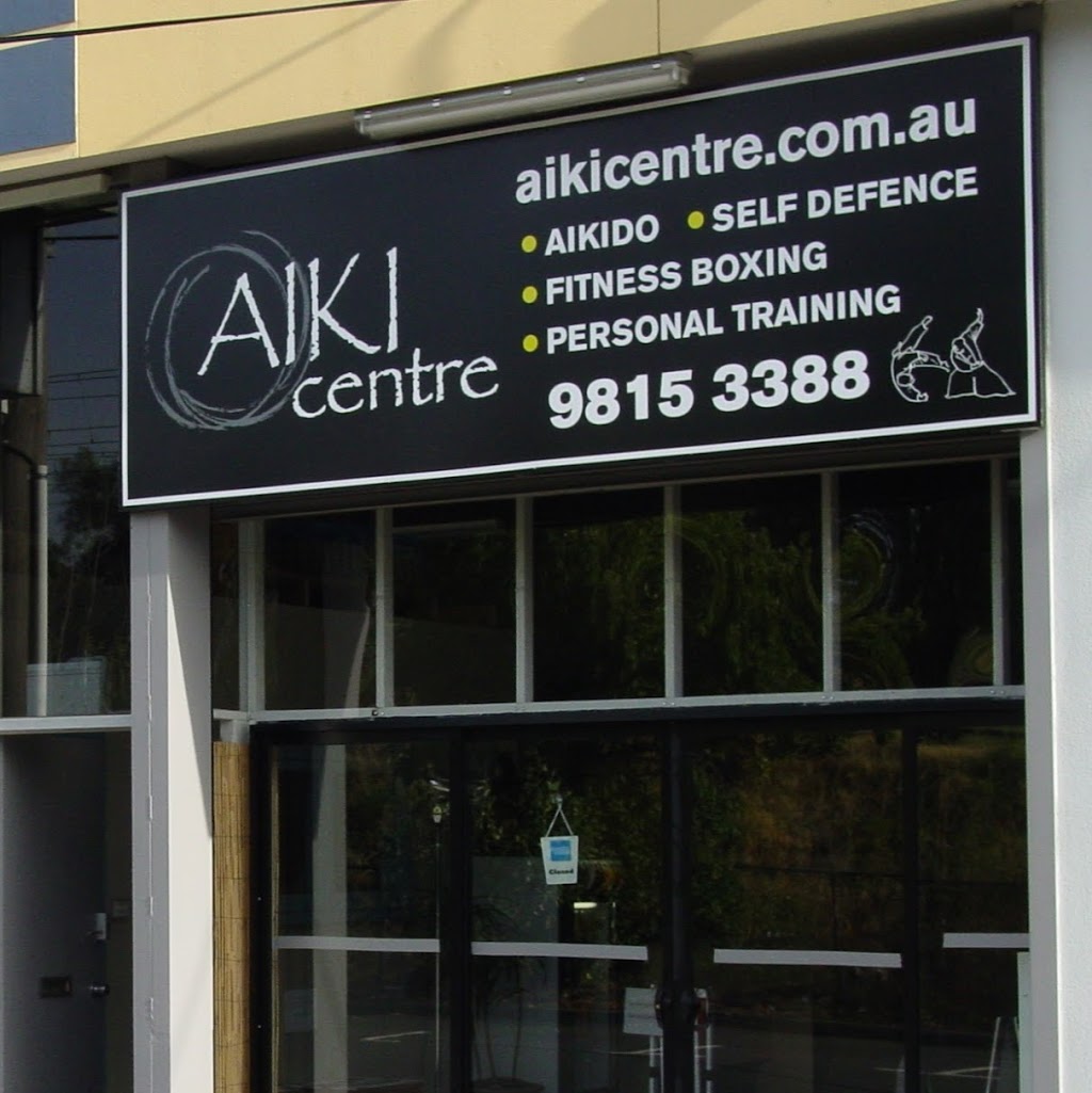 Aiki-Centre | gym | 44 Lynch St, Hawthorn VIC 3122, Australia | 0398153388 OR +61 3 9815 3388