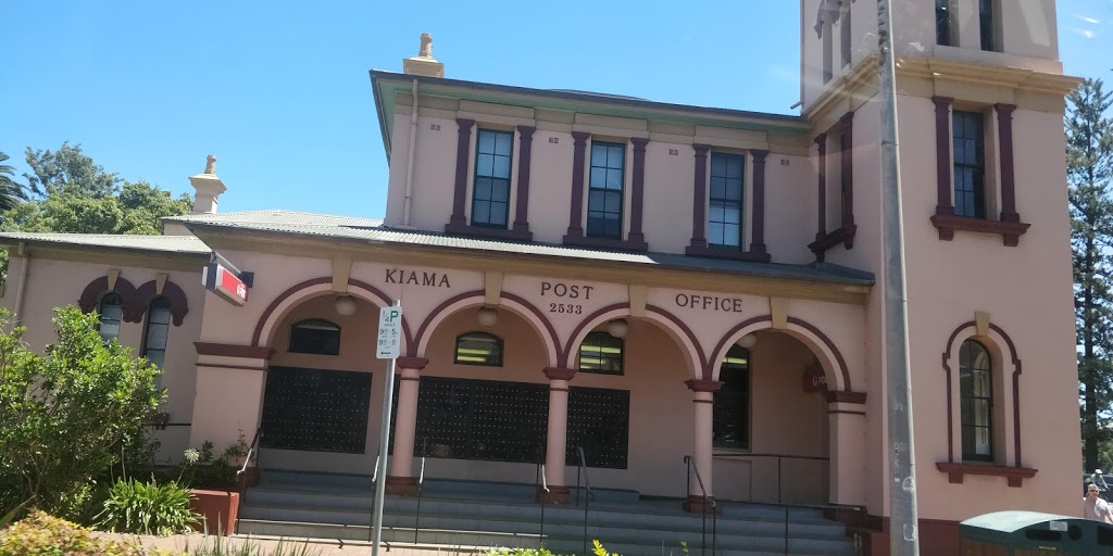 Australia Post - Kiama Post Shop | post office | 24 Terralong St, Kiama NSW 2533, Australia | 131318 OR +61 131318