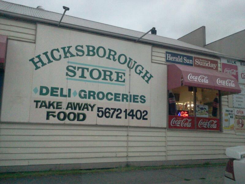 Hicksborough General Store | store | 156/182 Bass Hwy, North Wonthaggi VIC 3995, Australia | 0356721402 OR +61 3 5672 1402