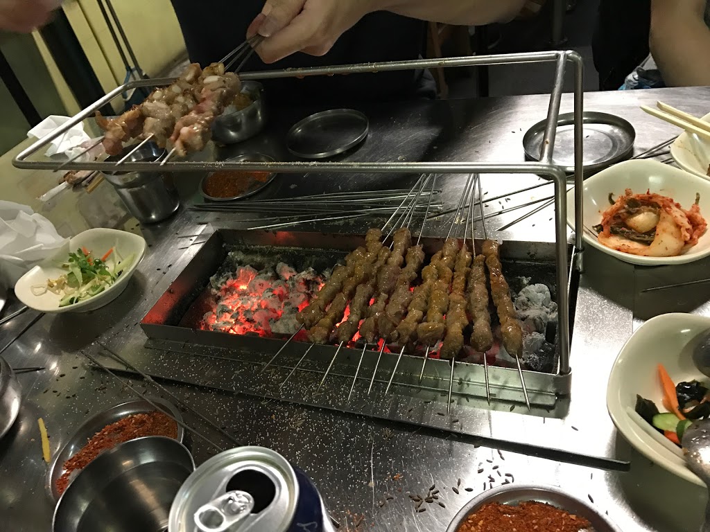 Shi Gol Jip Korean Charcoal BBQ Restaurant | 333 Burwood Rd, Belmore NSW 2192, Australia | Phone: (02) 9758 6321