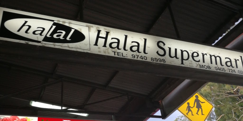 Halal Market | supermarket | 51 Railway Parade, Lakemba NSW 2195, Australia | 0405724024 OR +61 405 724 024