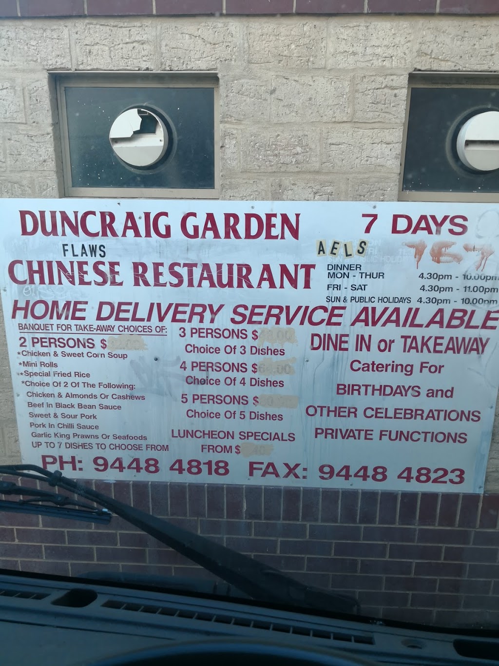 Duncraig Garden Chinese Restaurant | meal delivery | 3/8 Burragah Way, Duncraig WA 6023, Australia | 0894484818 OR +61 8 9448 4818