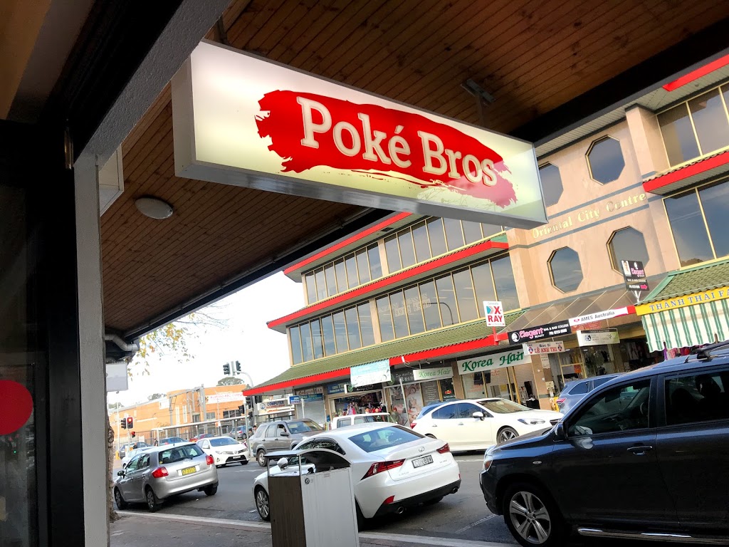 Poke Bros. Cabramatta | meal takeaway | Shop 15/180 Railway Pde, Cabramatta NSW 2166, Australia | 0484234001 OR +61 484 234 001
