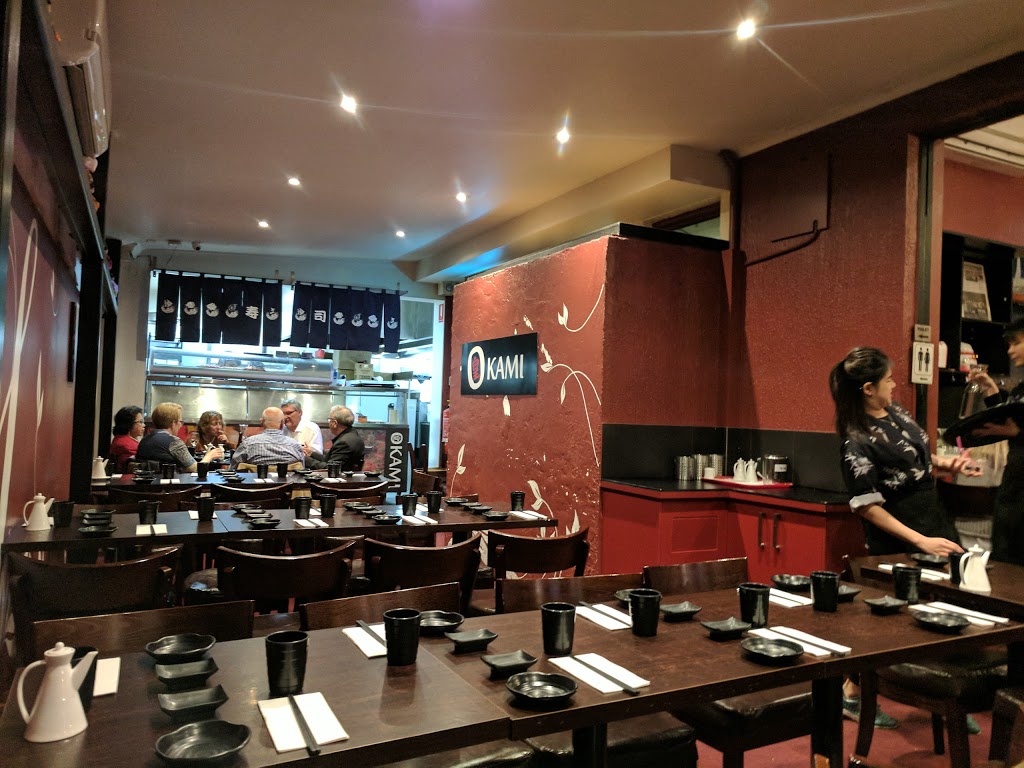Okami - Caulfield | restaurant | 67A Kooyong Rd, Caulfield North VIC 3161, Australia | 0395761300 OR +61 3 9576 1300