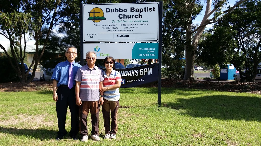 Dubbo Baptist Church | church | 251 Cobra St, Dubbo NSW 2830, Australia | 0268842320 OR +61 2 6884 2320