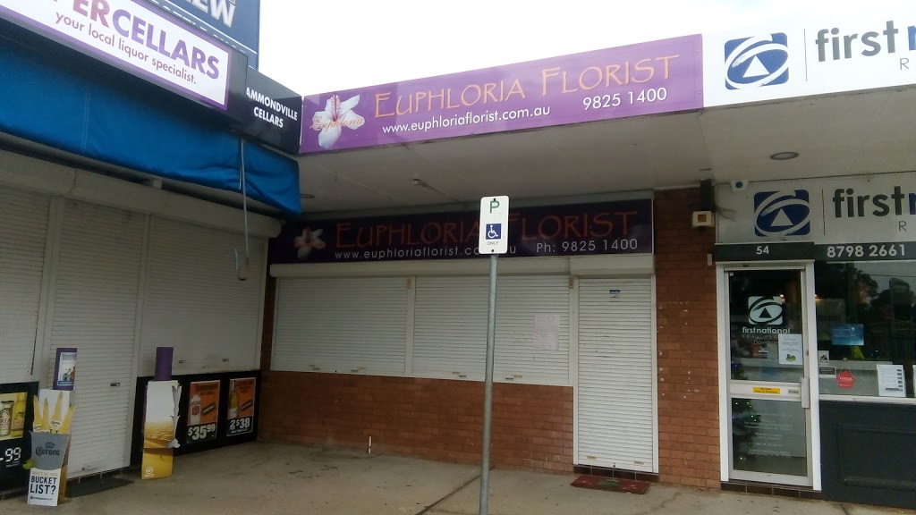 Euphloria Florist | 56 Walder Rd, Hammondville NSW 2170, Australia | Phone: (02) 9825 1400