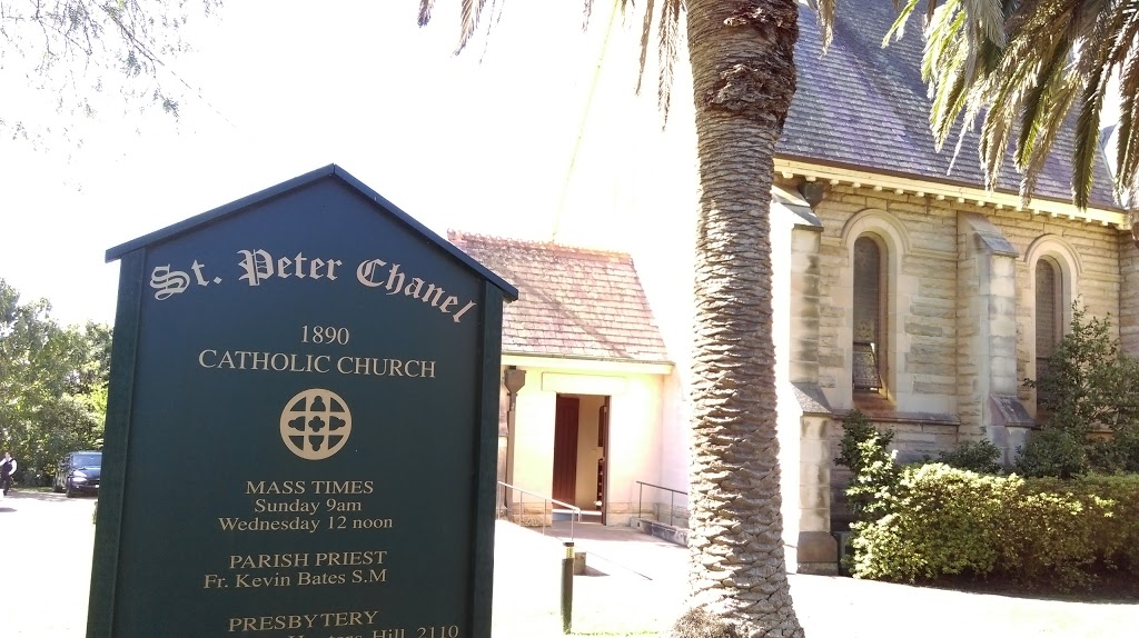 St Peter Chanel | Futuna St, Woolwich NSW 2110, Australia | Phone: (02) 9817 5325