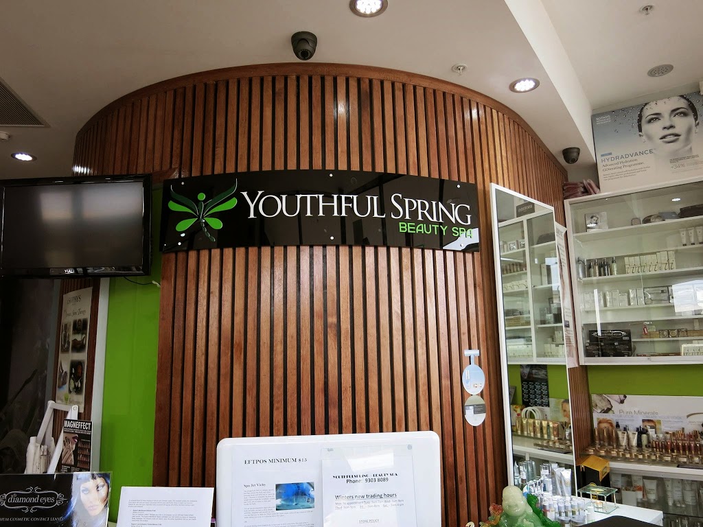 Youthful Spring Beauty Spa | store | 300-332 Grand Blvd, Craigieburn VIC 3064, Australia | 0393038089 OR +61 3 9303 8089
