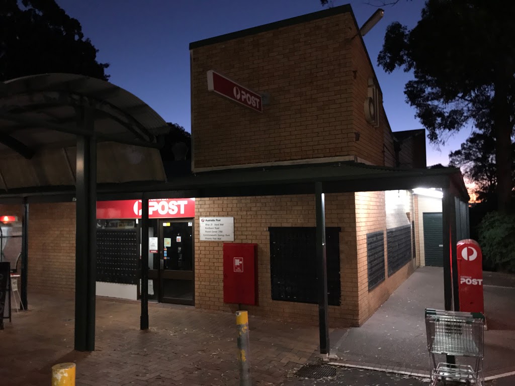 Australia Post - Round Corner LPO | post office | Shop 20a/508-516 Old Northern Rd, Dural NSW 2158, Australia | 0296511075 OR +61 2 9651 1075