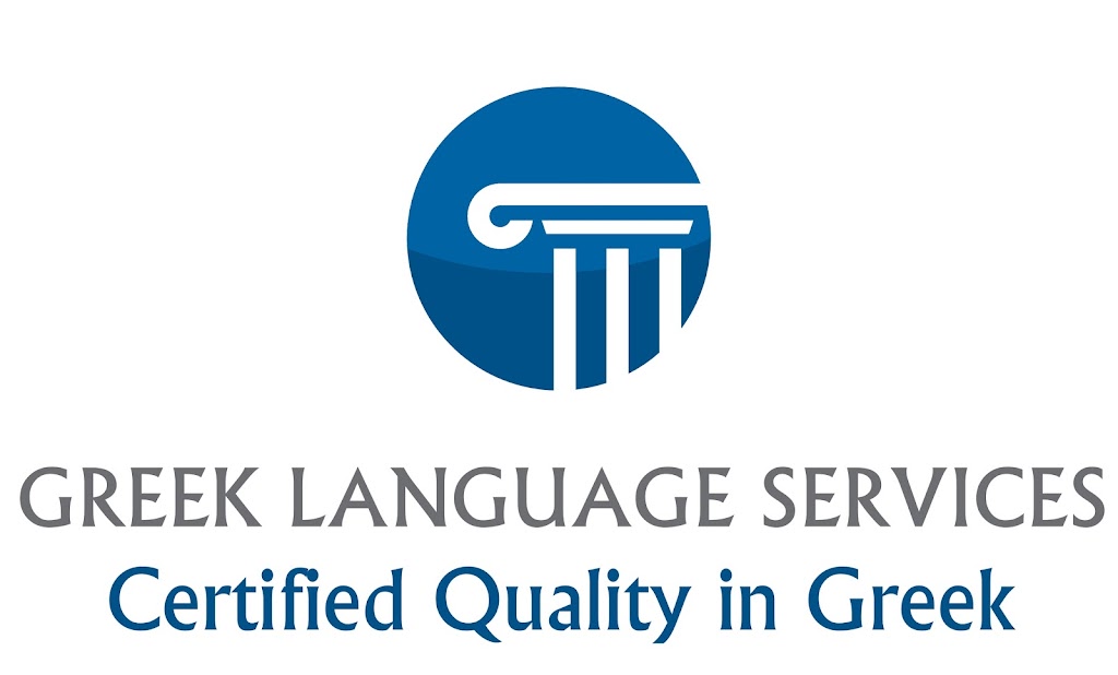 Greek Language Services | 10a Thornton St, Henley Beach South SA 5022, Australia | Phone: 0439 806 888