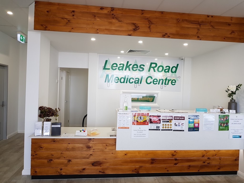 Leakes Rd Medical Centre | 4-5/475 Leakes Rd, Truganina VIC 3029, Australia | Phone: (03) 8396 5790