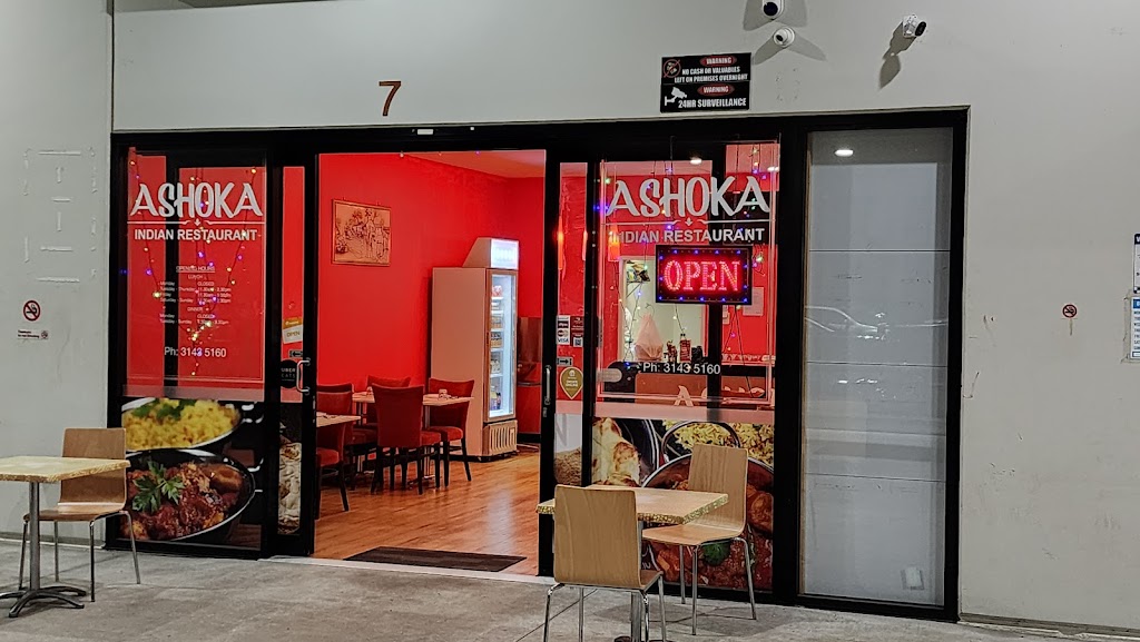 ASHOKA INDIAN RESTAURANT( bundamba), IPSWICH | Shop 7/61 Naomai St, Bundamba QLD 4304, Australia | Phone: (07) 3143 5160