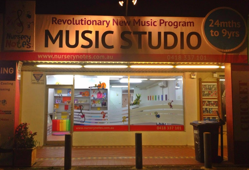 Aspiring Musicians Academy |  | Shop 5/47-57 Main S Rd, OHalloran Hill SA 5158, Australia | 0418337101 OR +61 418 337 101
