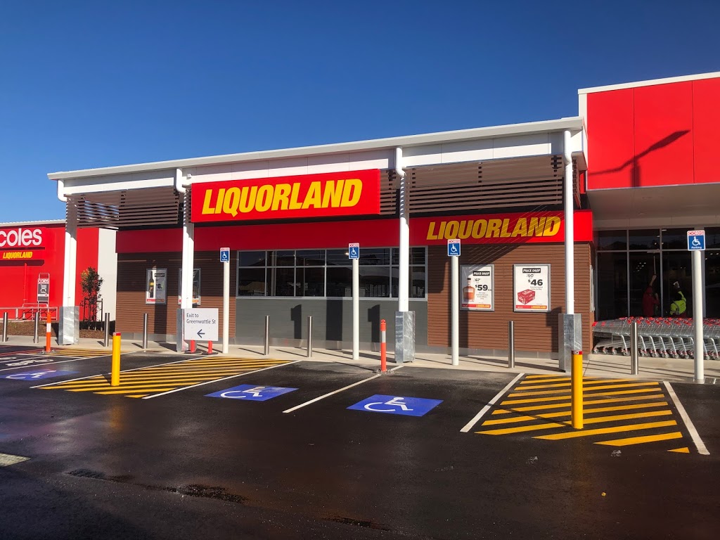 Liquorland Glenvale | liquor store | 114-128 Glenvale Rd, Glenvale QLD 4350, Australia | 0745295580 OR +61 7 4529 5580