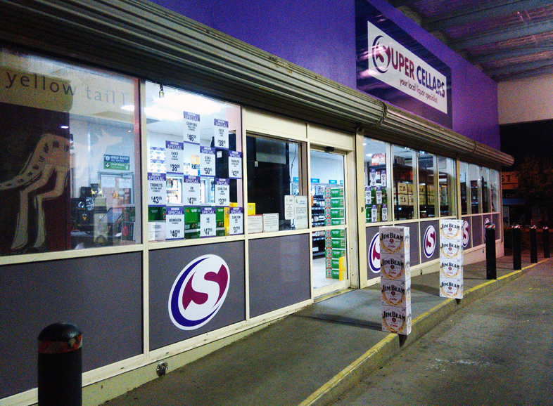 Super Cellars Toongabbie | store | 1/30 Bungaree Rd, Toongabbie NSW 2146, Australia | 0296316941 OR +61 2 9631 6941