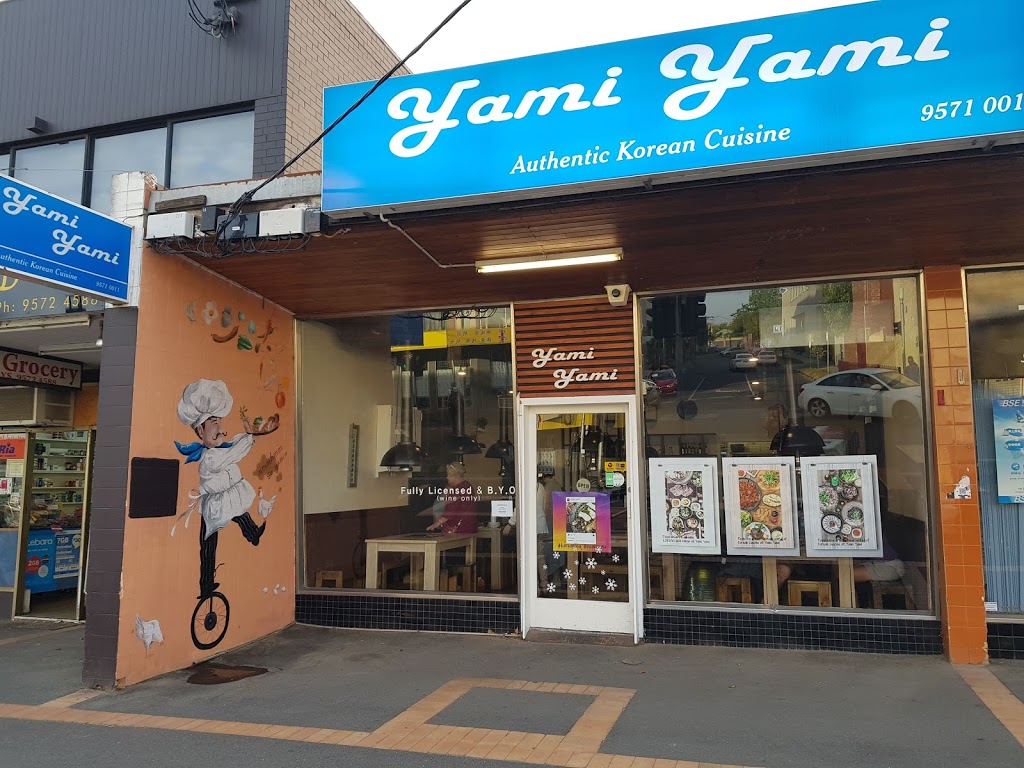 Yami Yami | restaurant | 21B Koornang Rd, Carnegie VIC 3163, Australia | 0395710011 OR +61 3 9571 0011