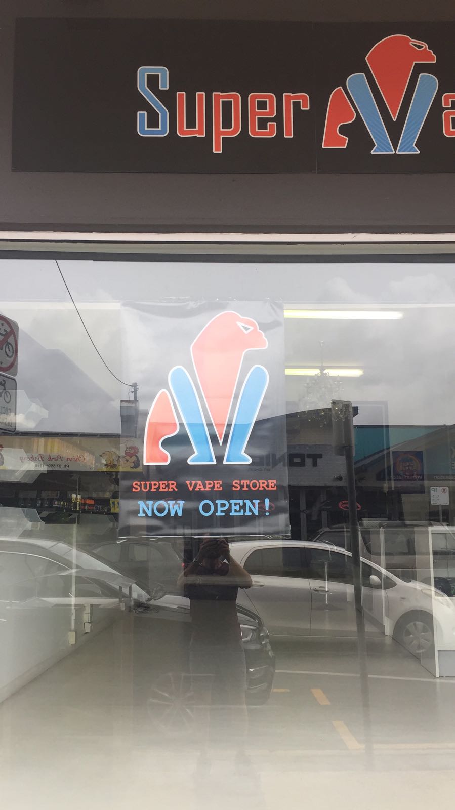 Super Vape Store - Southport | 36 Musgrave Ave, Southport QLD 4215, Australia | Phone: (07) 5661 2042