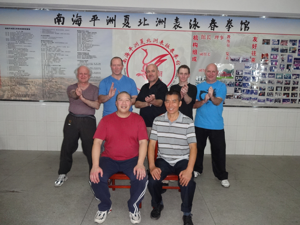 Qian Li Dao Academy | 55 Kookaburra Av (Tues & Wed) and corner of Duncans Rd and Synnot St (Mon &, Thurs, Werribee VIC 3030, Australia | Phone: (03) 9731 1789