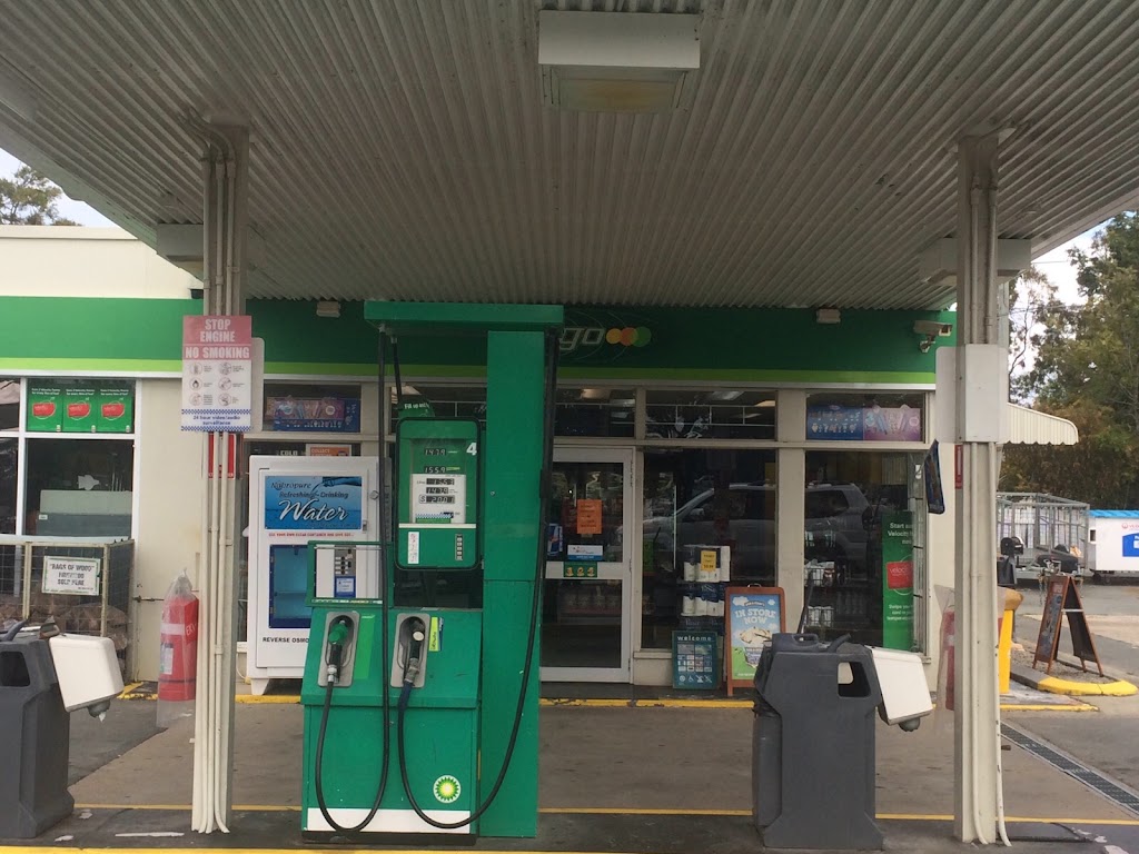 bp | 271-273 Macdonnell Rd, Clontarf QLD 4019, Australia | Phone: (07) 3092 0680