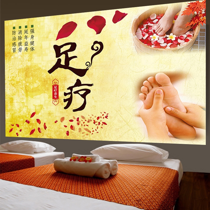 Emu park Chinese Massage |  | 30 Warnock St, Zilzie QLD 4710, Australia | 0448672901 OR +61 448 672 901