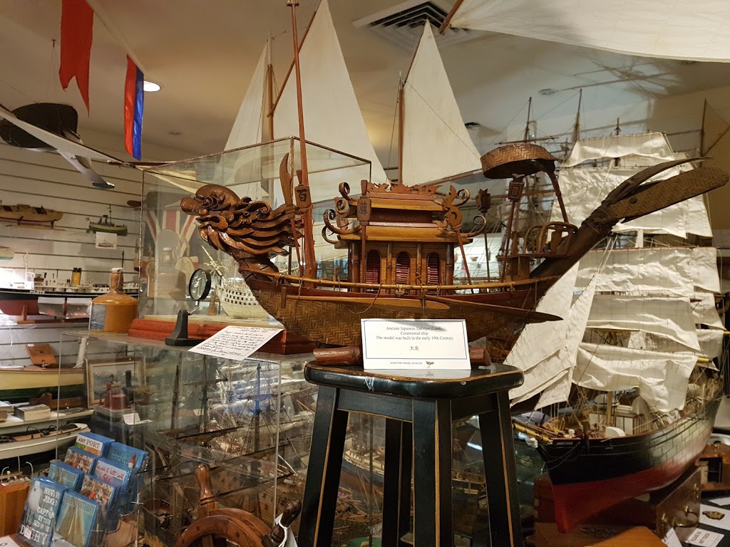 MARITIME MODEL MUSEUM | museum | 15/20 Bungan St, Mona Vale NSW 2103, Australia | 0419287140 OR +61 419 287 140