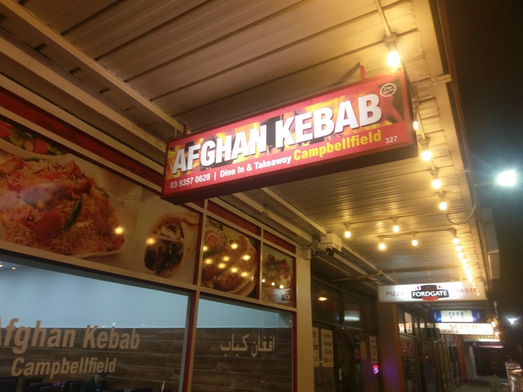 Afghan Kebab Campbellfield | meal takeaway | 327 Barry Rd, Campbellfield VIC 3061, Australia | 0393570628 OR +61 3 9357 0628