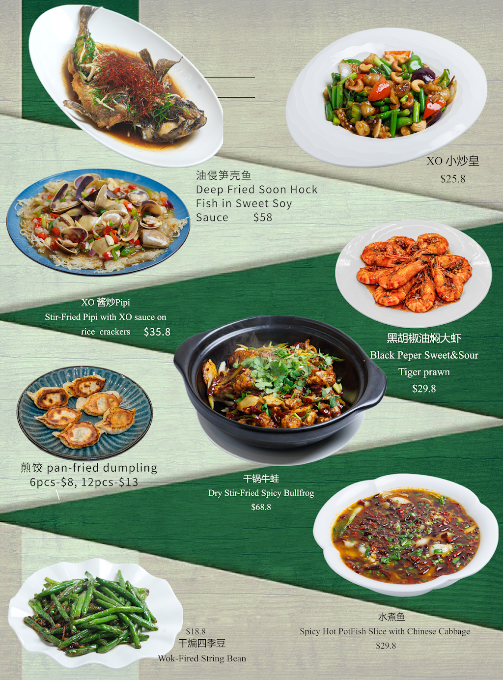 Spring Bistro | 96A Burwood Rd, Burwood NSW 2134, Australia | Phone: 0433 088 807