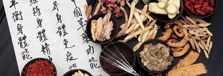 Pivotal Chinese Medicine Clinic | Melbourne | 2 Wembley Ave, Yarraville VIC 3013, Australia | Phone: 03 9994 6387