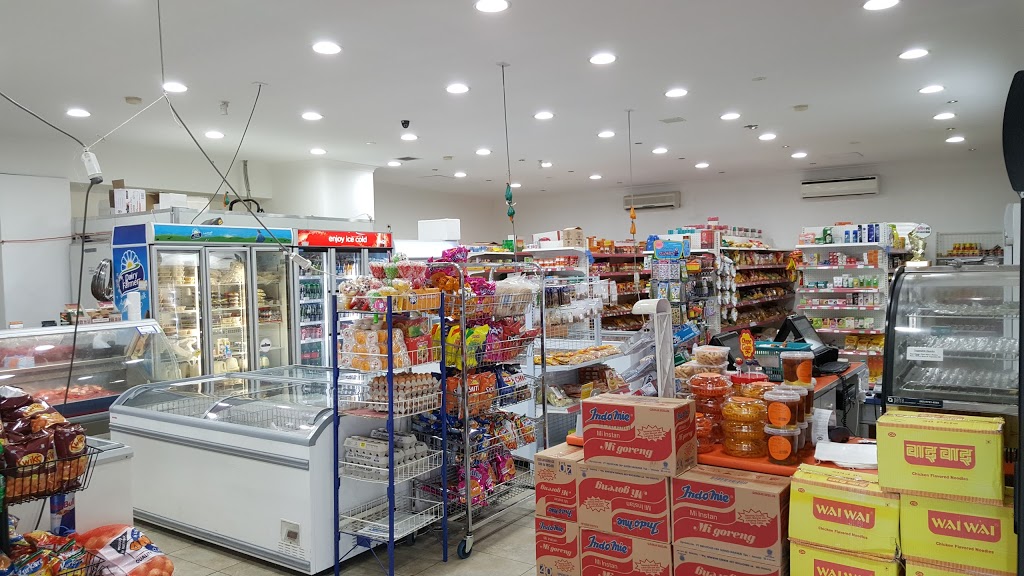 Kazis Supermarket | store | 80 Railway Parade, Glenfield NSW 2167, Australia | 0296058595 OR +61 2 9605 8595