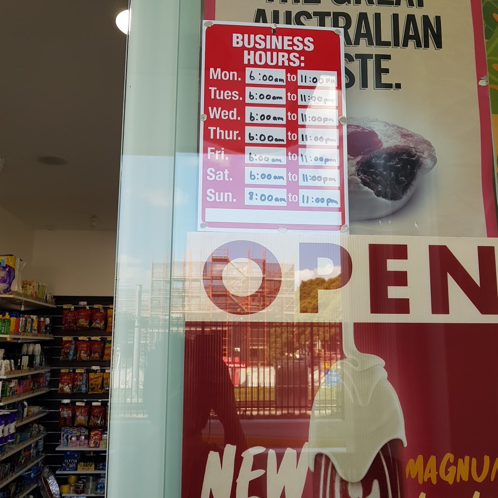 Village Convenience | shop 2/16 Hudson St, Lewisham NSW 2049, Australia | Phone: 0414 487 183