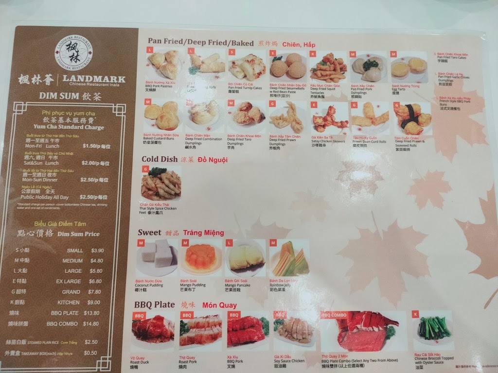 Landmark Chinese Restaurant Inala Yum Cha | restaurant | Shop 50 Inala Plaza, 156 Inala Ave, Inala QLD 4077, Australia | 0731898798 OR +61 7 3189 8798