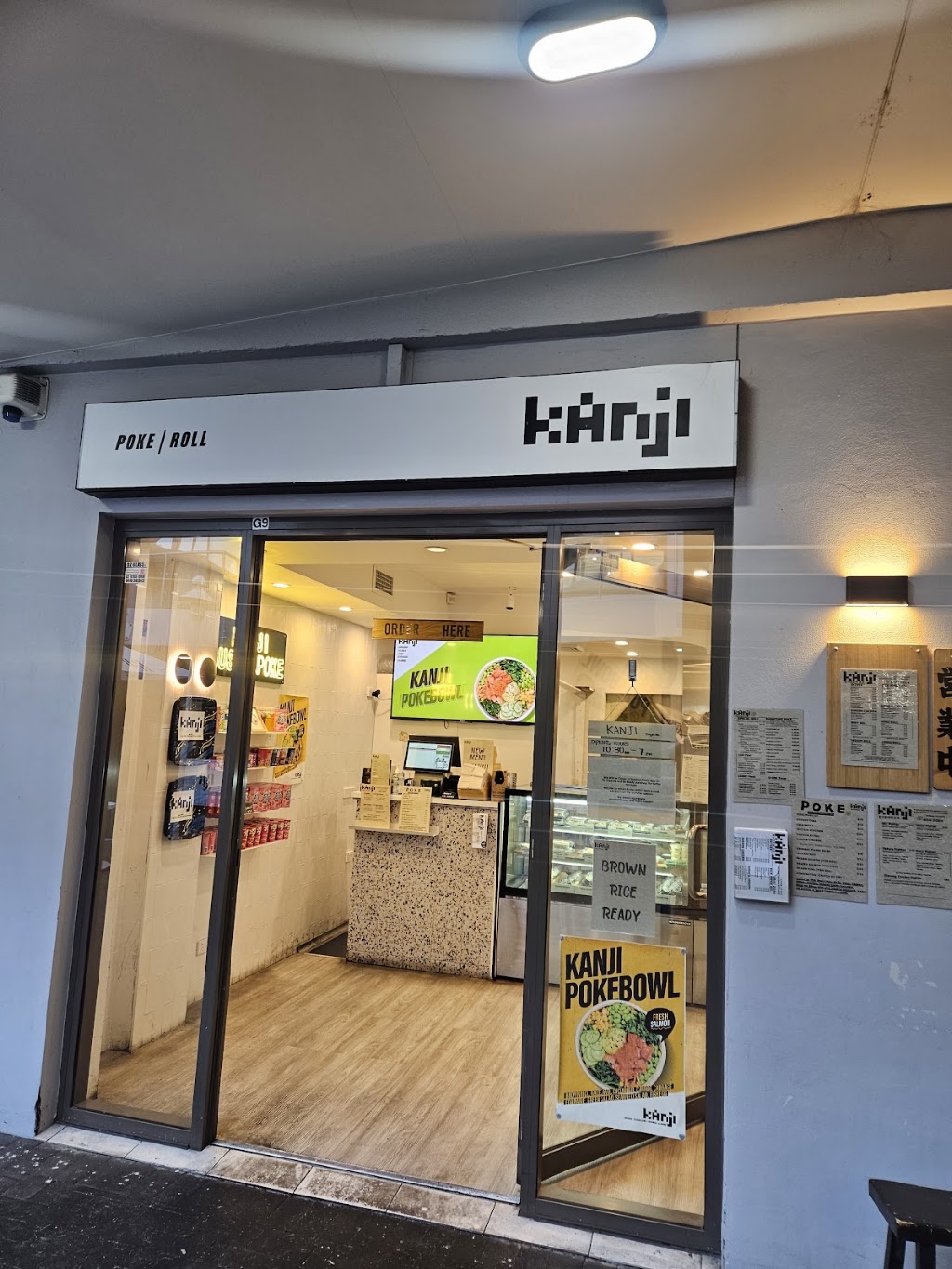 KANJI EXPRESS ILLAWONG | 273 Fowler Rd, Illawong NSW 2234, Australia | Phone: (02) 9541 2084