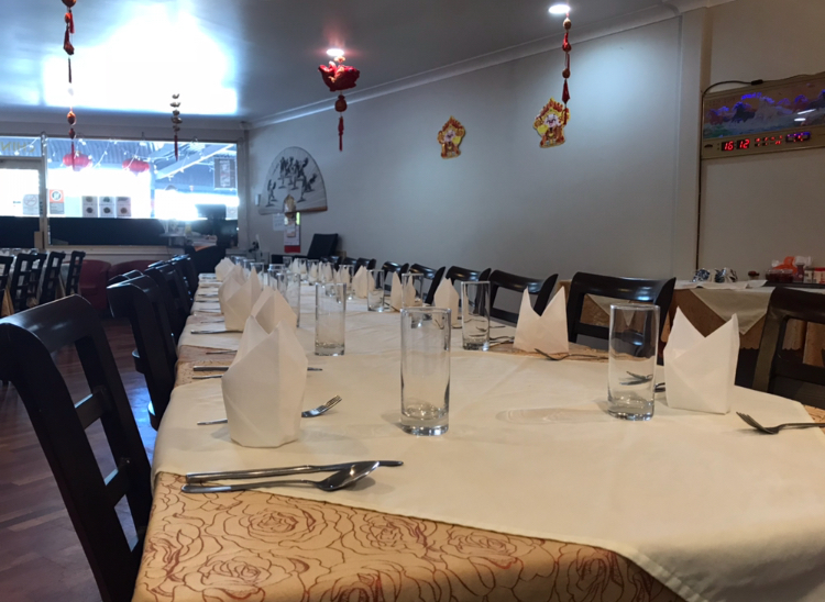 Shuai Hu Chinese Restaurant | restaurant | 4/10 Queen Elizabeth Dr, Armidale NSW 2350, Australia | 0257130032 OR +61 2 5713 0032