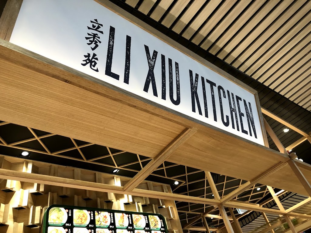 Li Xiu Kitchen | cafe | Shop G049/235 Springvale Rd, Glen Waverley VIC 3150, Australia