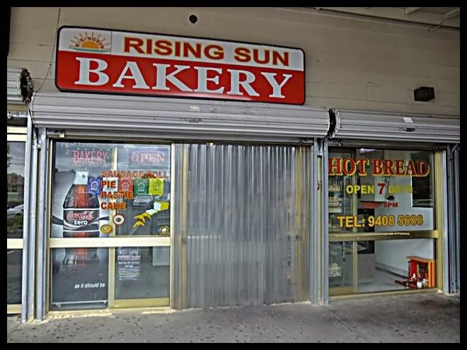 Rising Sun Bakery | bakery | 53 McDonalds Rd, Epping VIC 3076, Australia | 0394085688 OR +61 3 9408 5688